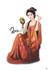 江山多妖娆